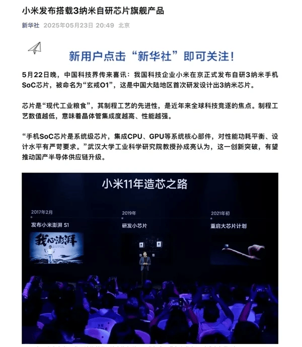 ic外汇官网定州：标准赋能“作坊造”走向品牌化