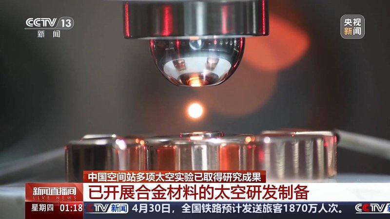 IC Markets外汇官网我探索了外汇IC平台，发现这些账户类别竟然如此丰富！