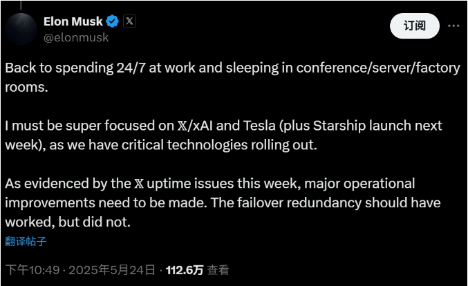 ic外汇官网地址IC外汇平台监管到位了吗？我的真实经历告诉你真相！
