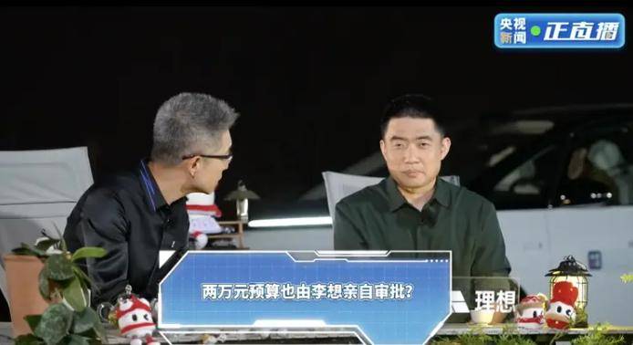 ic外汇中文官网125名预定新兵到清风店战役烈士陵园接受爱国主义教育
